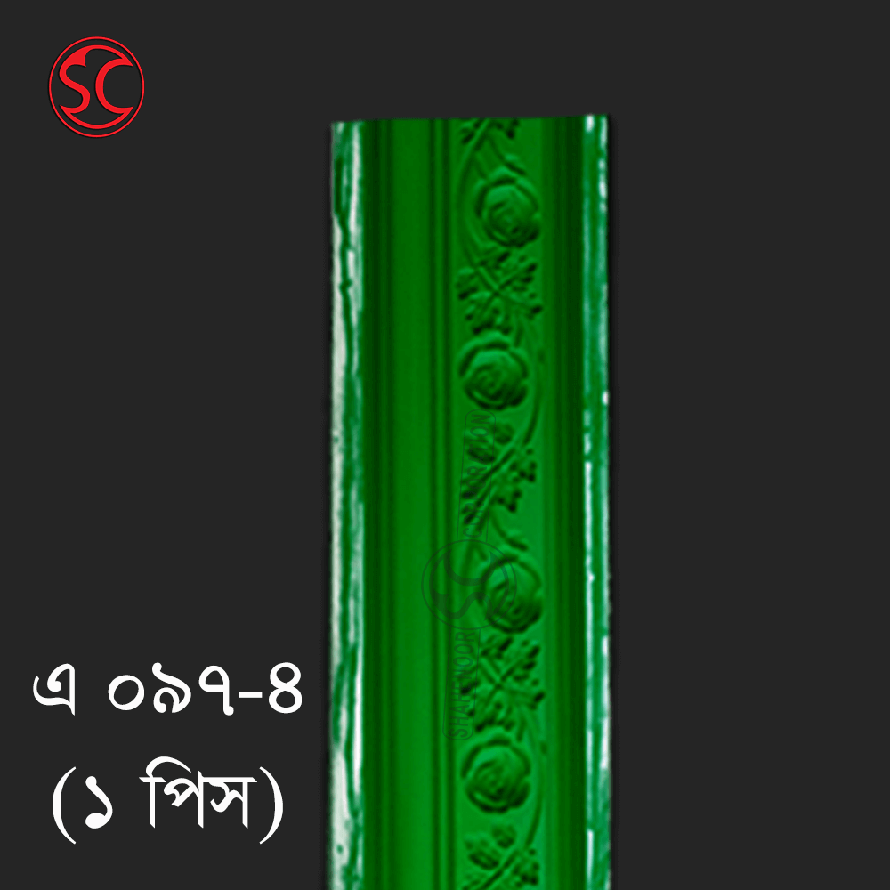 Cornice Mold Model A097-4 - Image 3