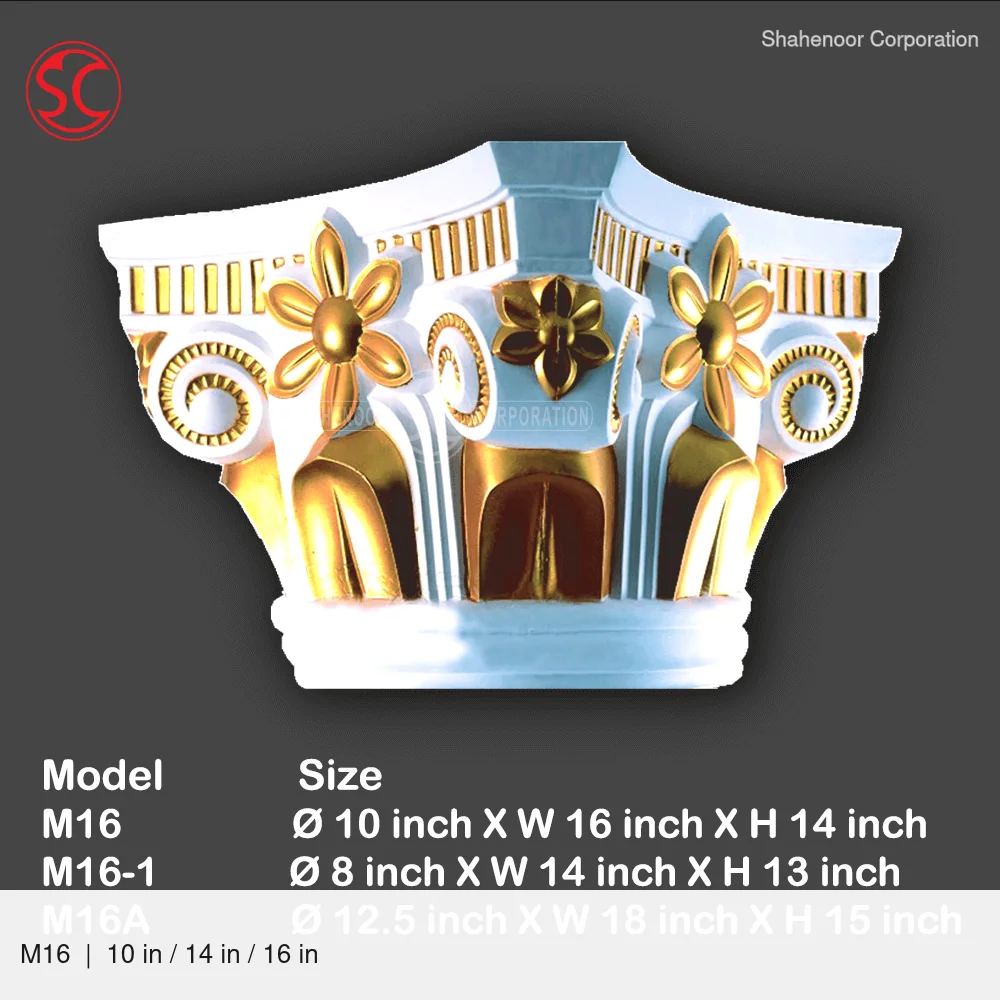 Pillar Head Mold M16 M16 10 in / 14 in / 16 in