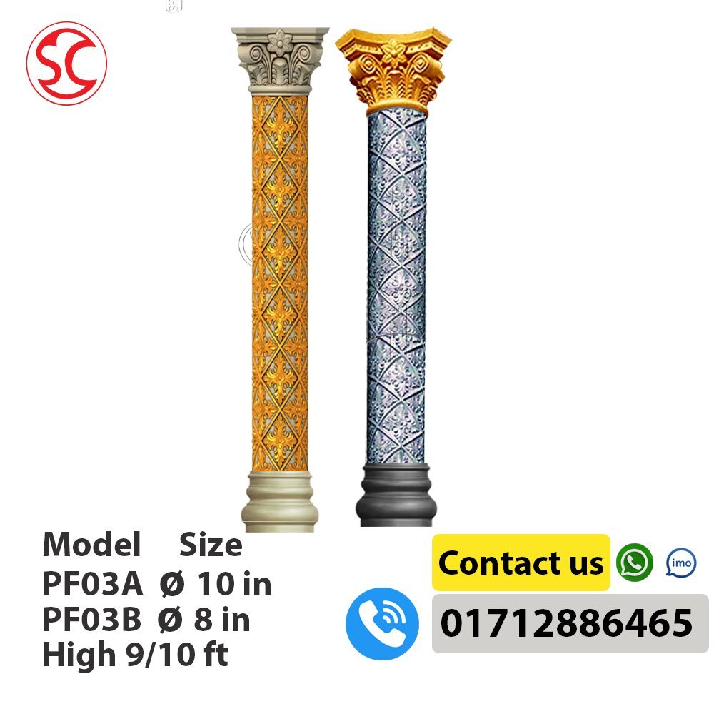 Plastic Roman Concrete Column Moulds European Pillar Mould PF001A - Image 6