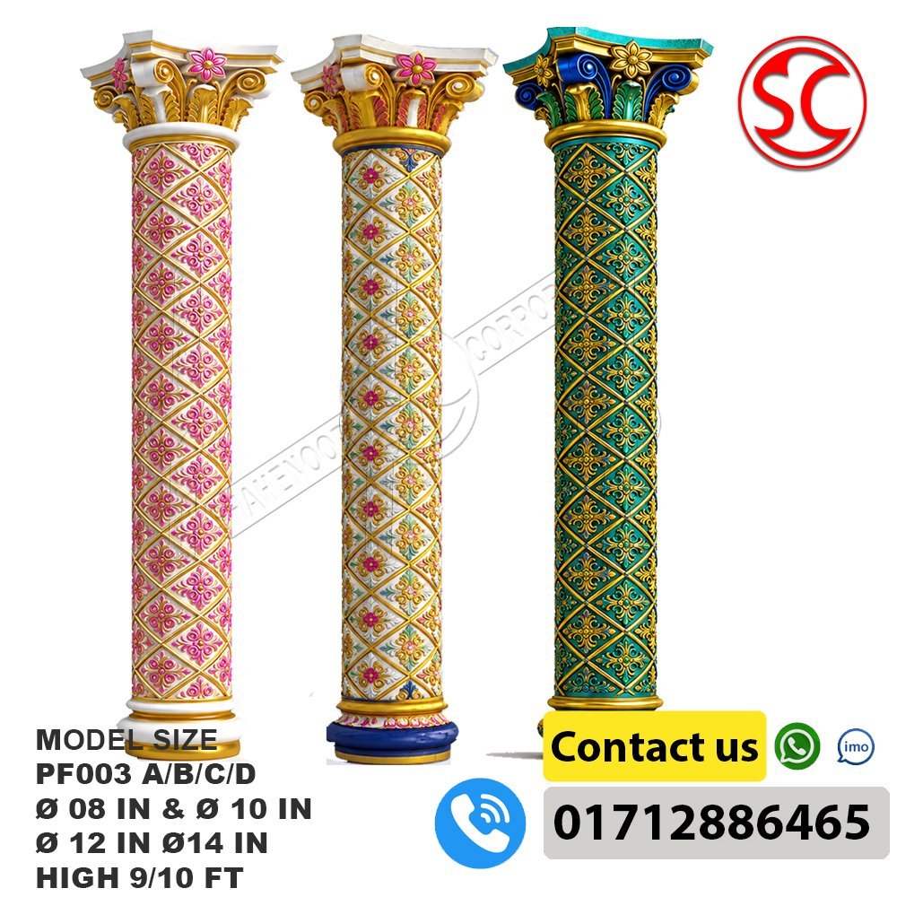 PF007 Plastic Roman Concrete Column Mold | 10" & 12" Diameter | 9 & 10 Feet Height - Image 11