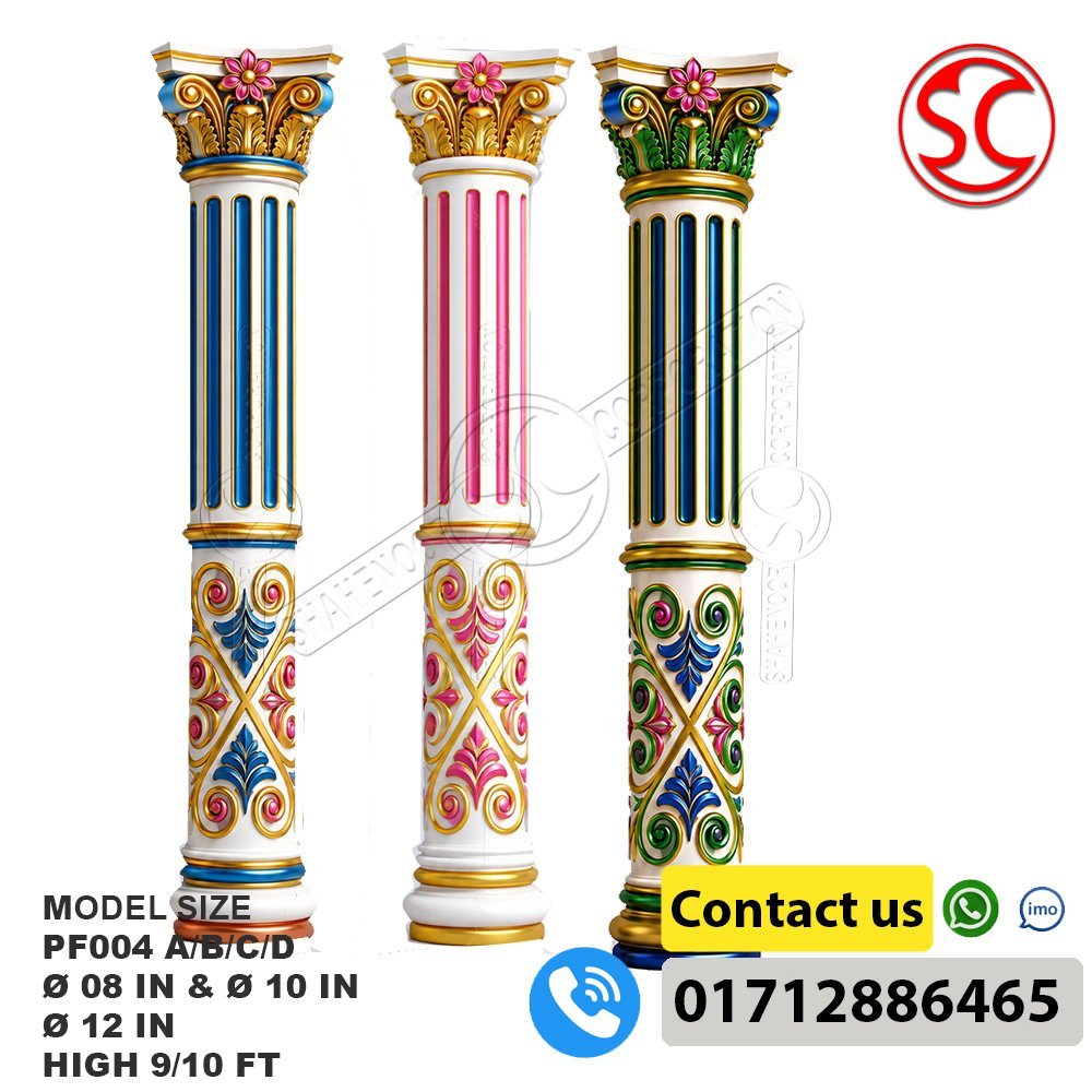 PF007 Plastic Roman Concrete Column Mold | 10" & 12" Diameter | 9 & 10 Feet Height - Image 12