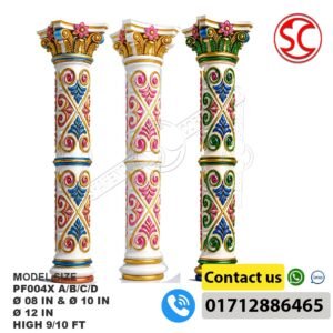PF004X Plastic Roman Concrete Column Mold | 8″, 10″ & 12″ Diameter | 9 & 10 Feet Height