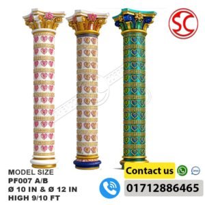 PF007 Plastic Roman Concrete Column Mold | 10″ & 12″ Diameter | 9 & 10 Feet Height