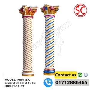 PF001 Plastic Roman Concrete Column Mold | 08", 10" Inch Diameter | 9 & 10 Feet Height