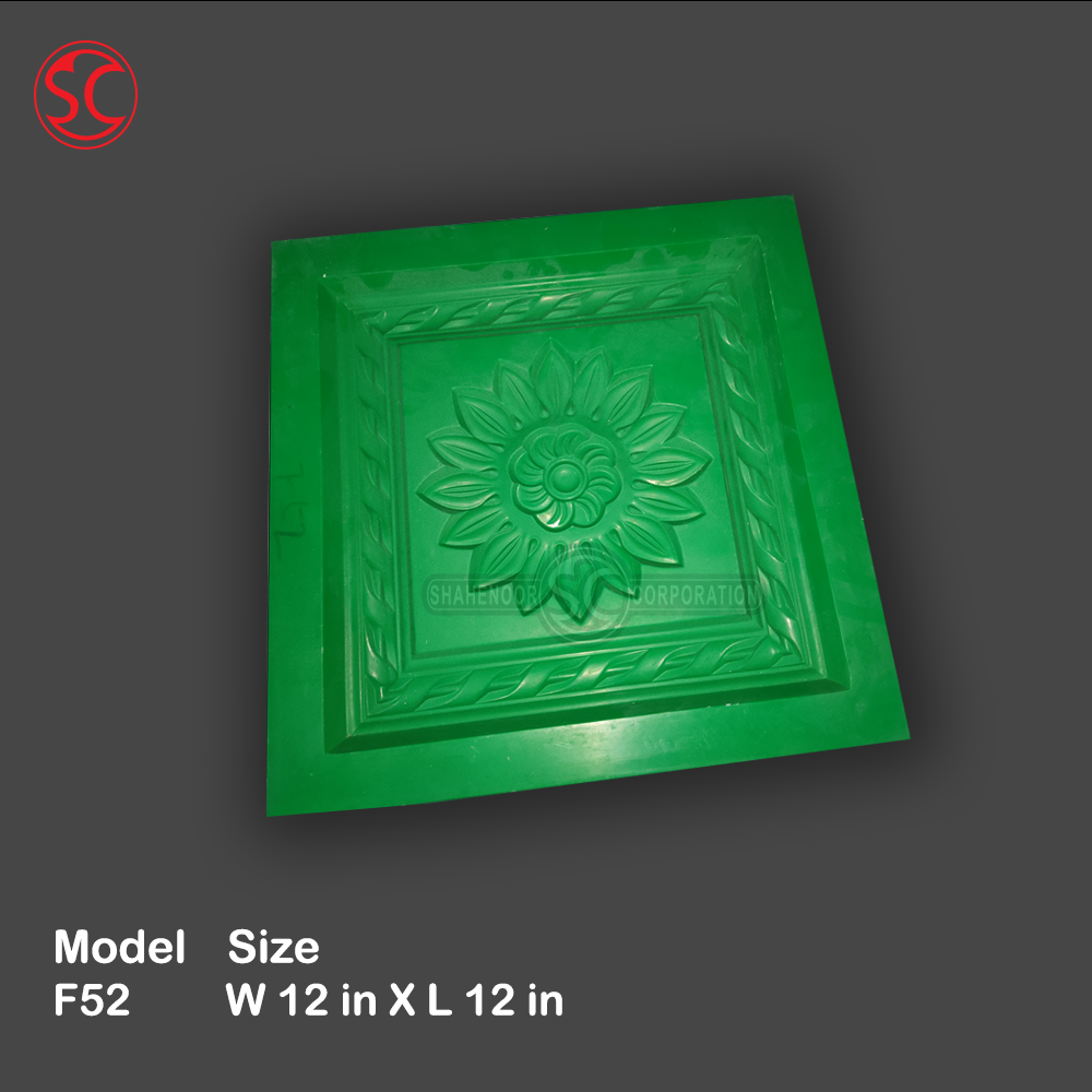 Wall & Ceiling Mold F52 - Image 4