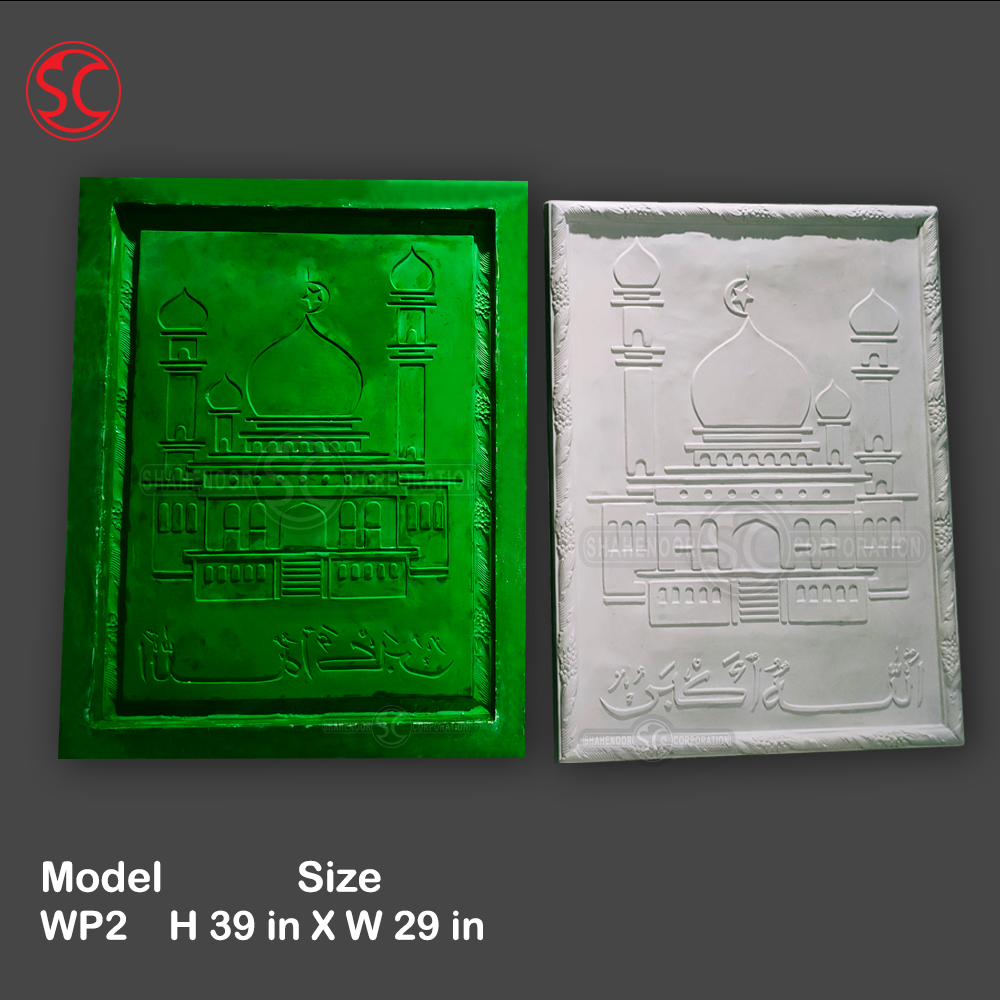 Wall & Ceiling Mold WP2 - Image 6