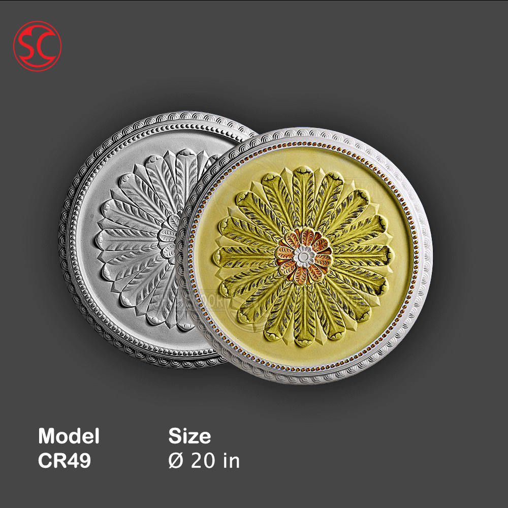 Ceiling Rose Mold CR49