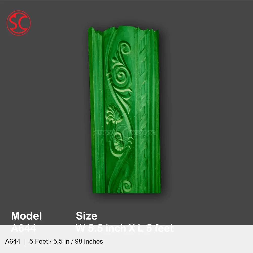 Cornice Mold Model A644 A644 5 Feet / 5.5 in / 98 inches