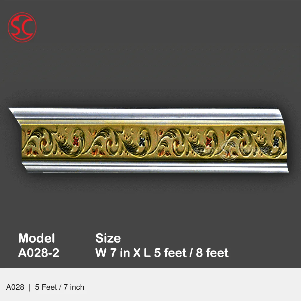 Cornice Mold Model A028-2 – SKU A028 A028 5 Feet / 7 inch