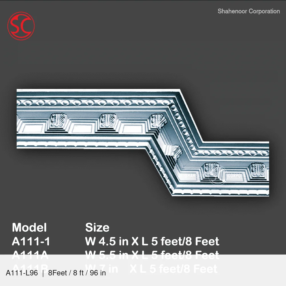 Cornice Mold Model A111-1/A111A/A111B(8Feet) A111-L96 8Feet / 8 ft / 96 in