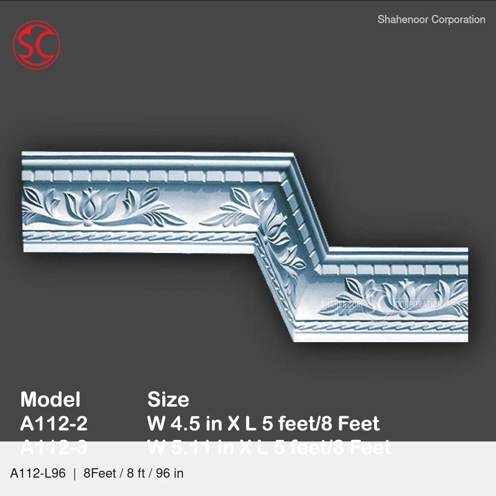 Cornice Mold Model A112-2/A112-3(8Feet) A112-L96 8Feet / 8 ft / 96 in