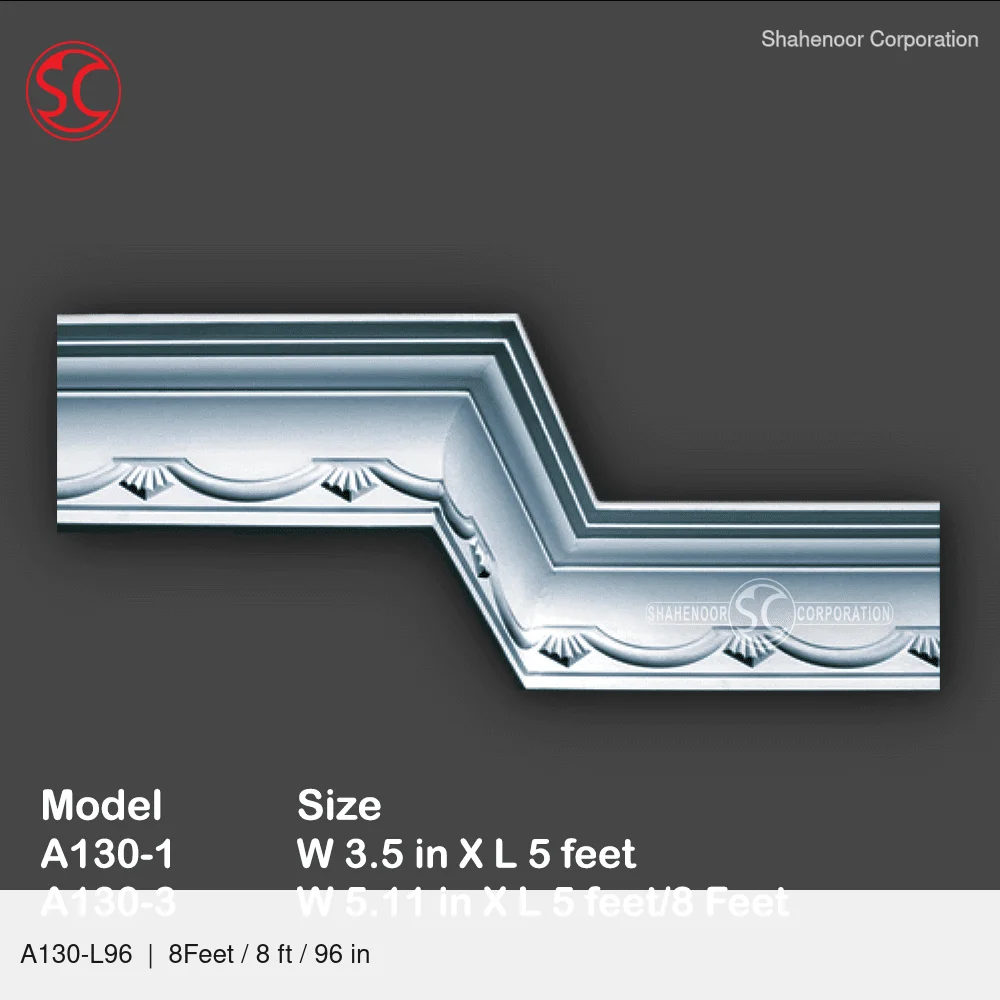 Cornice Mold Model A130-1/A130-3(8Feet) A130-L96 8Feet / 8 ft / 96 in