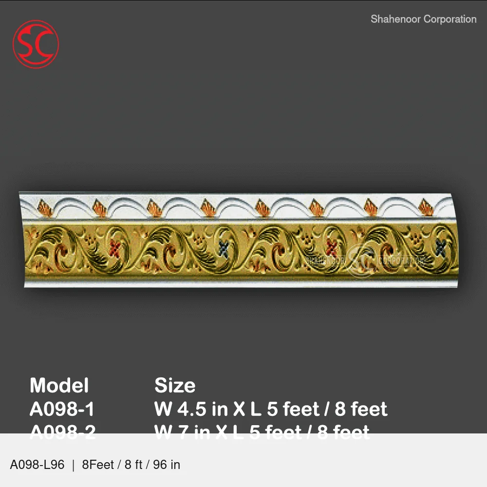 Cornice Mold Model A098-1/A098-2(8Feet) A098-L96 8Feet / 8 ft / 96 in