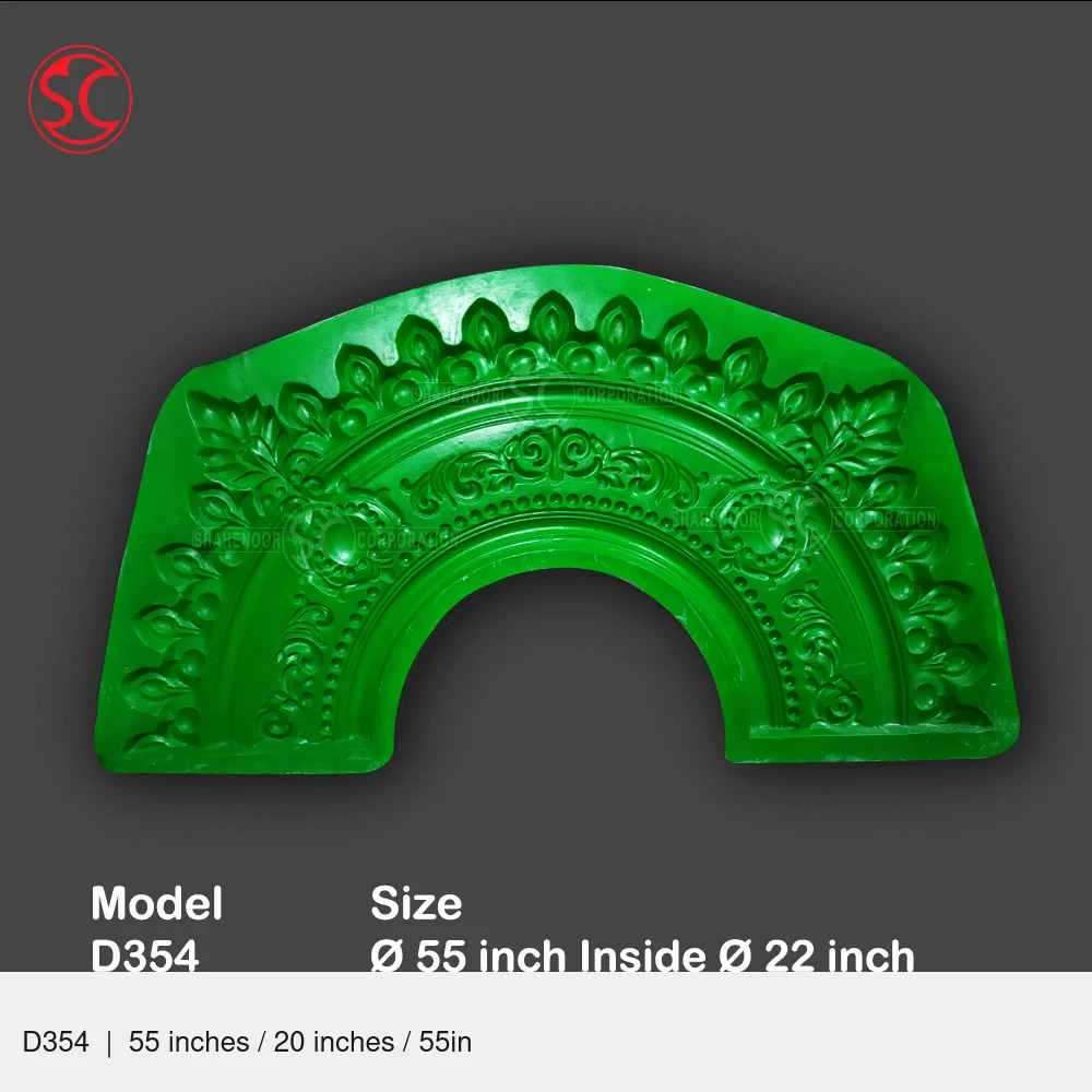 Gypsum Ceiling Rims Mold D354 D354 55 inches / 20 inches / 55in