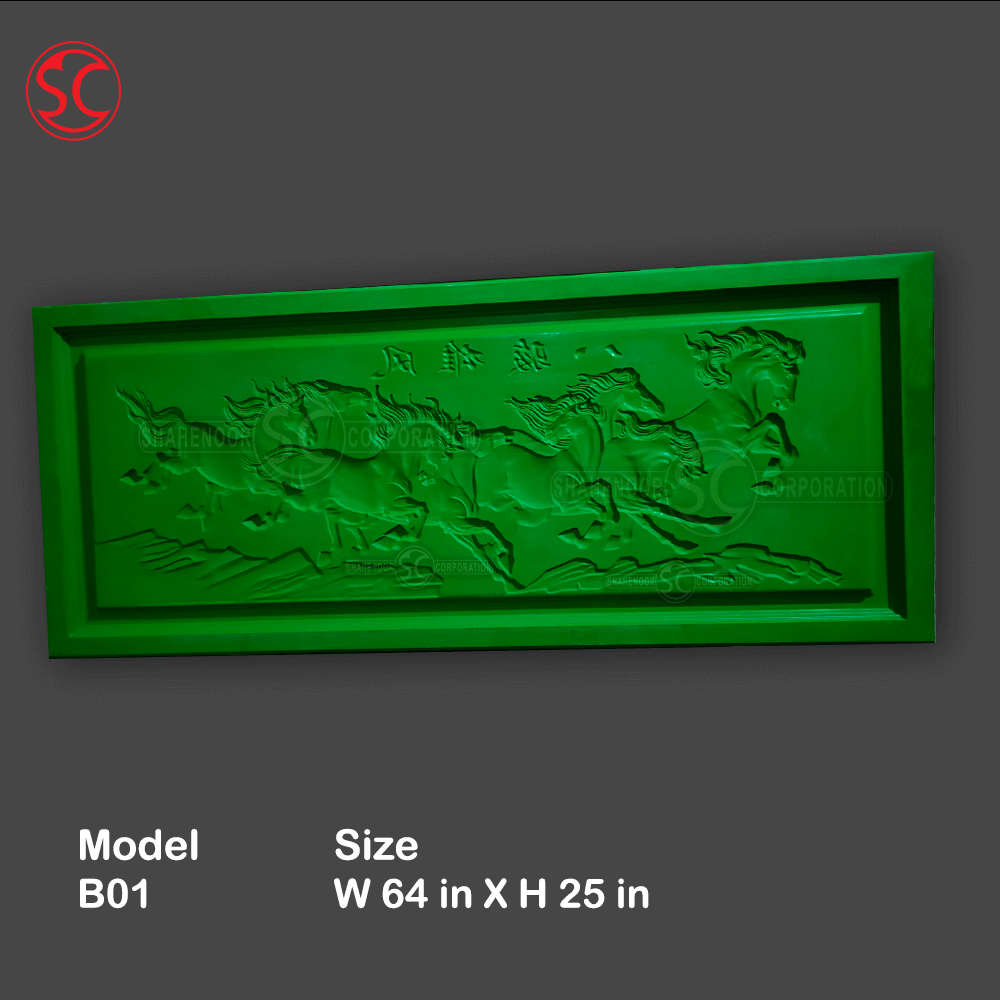 Wall Mold B01 - Image 5