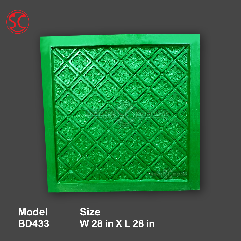 Wall & Ceiling Mold BD433 - ছবি 2