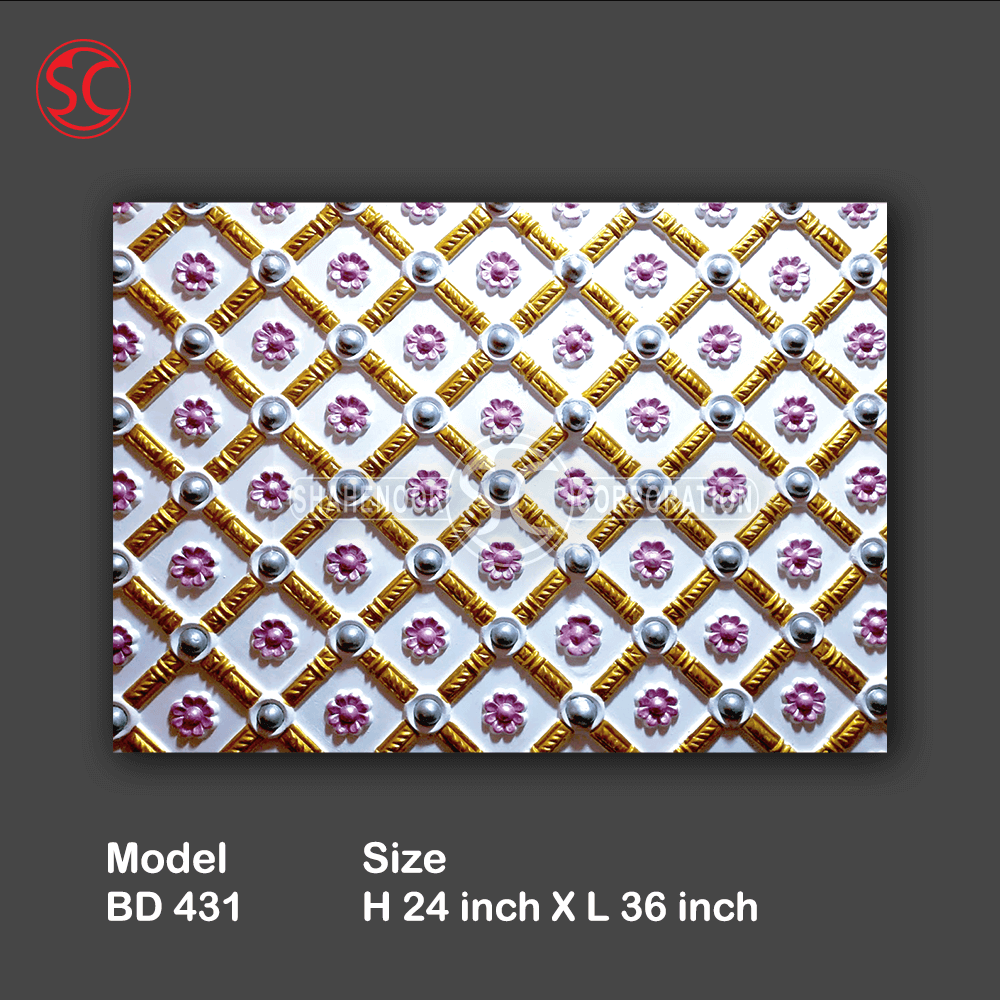 Wall & Ceiling Mold BD431 - ছবি 4