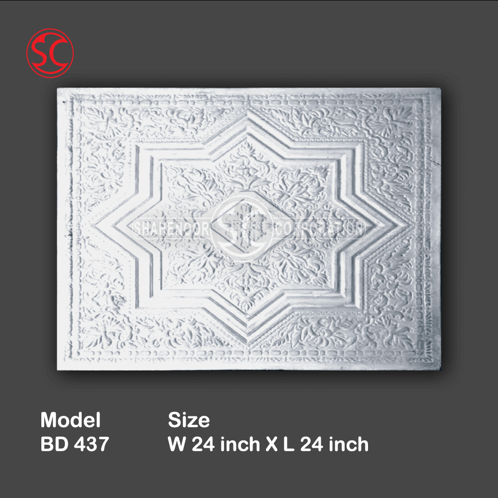 Wall & Ceiling Mold BD437 - ছবি 4
